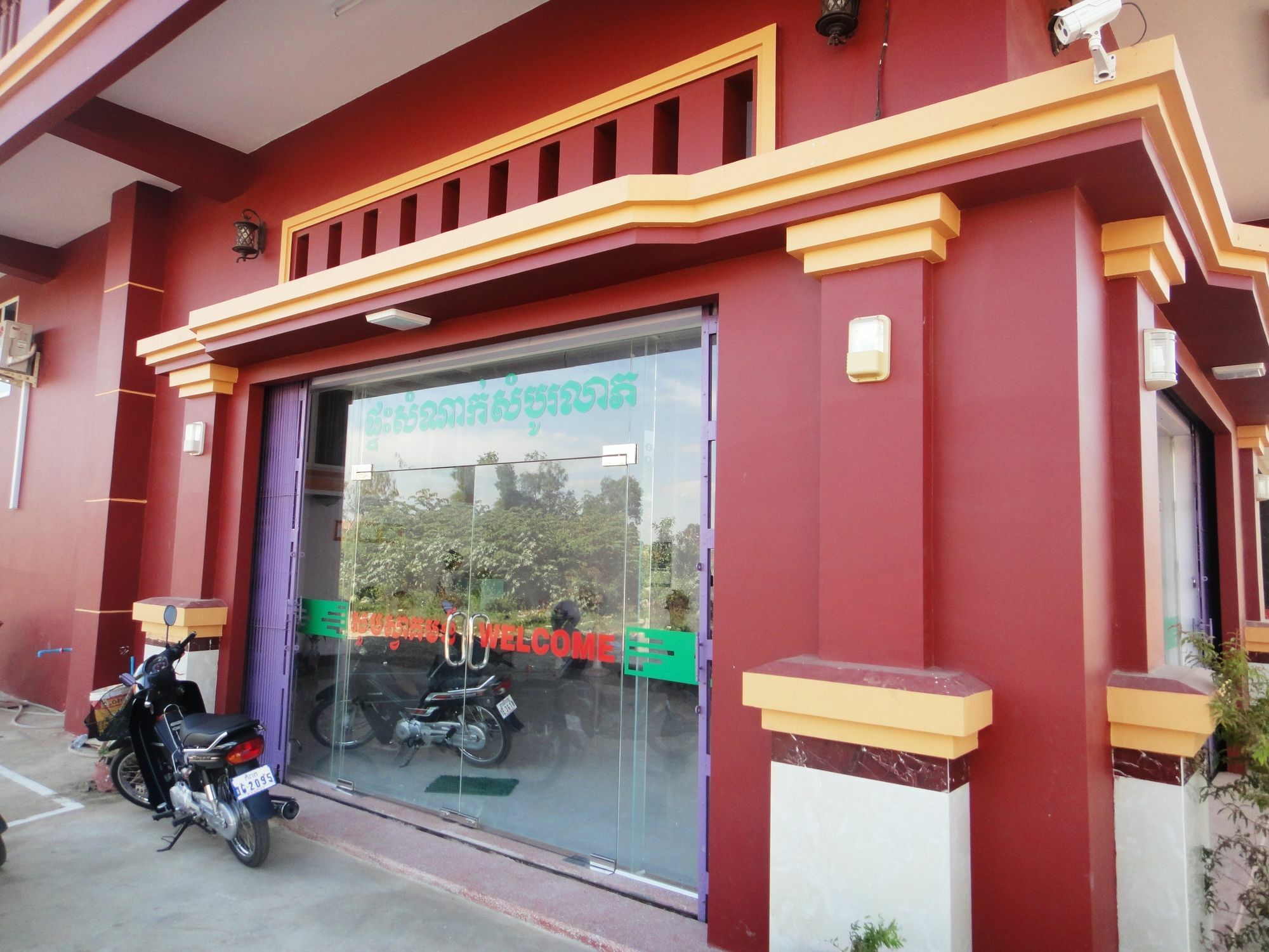 Sambo Leap Guesthouse Kampot Buitenkant foto